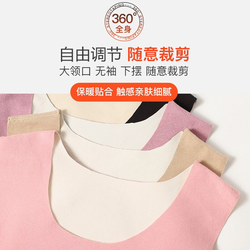 浪莎保暖背心女士无痕内衣秋冬吊带打底衫美体紧身贴身上衣芳华紫+肤色175/XXL芳华紫+肤色-175/XX_544761