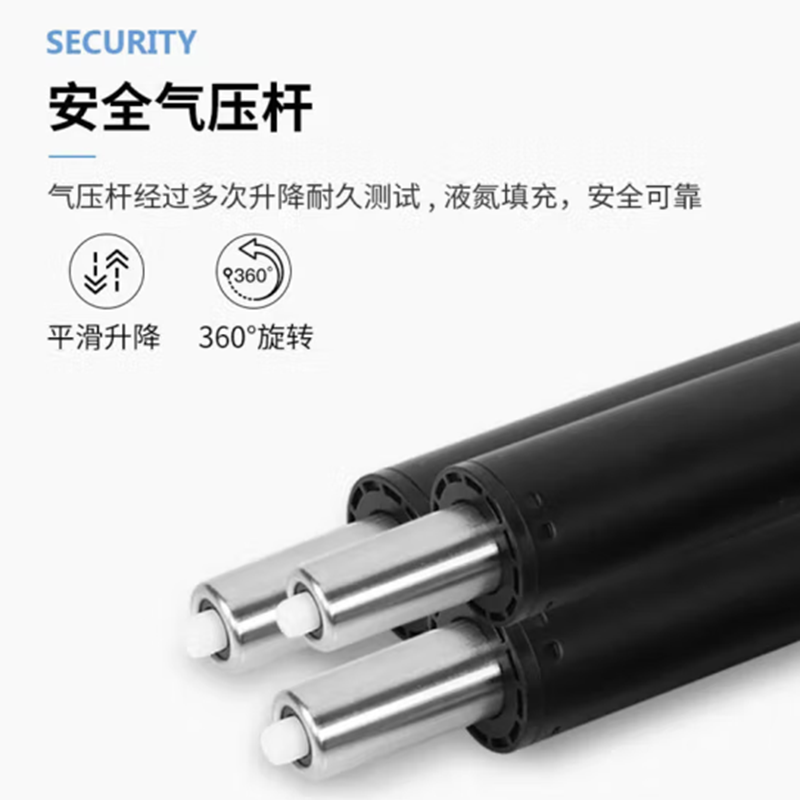 鑫金虎办公椅电脑椅职员椅座椅可升降会议椅B7
