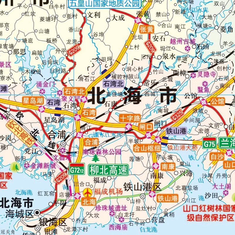 [正版]2024年新版 广西交通旅游地图 地理信息 骑行 徒步 自驾 广西地图 旅游 生活 交通三合一BD
