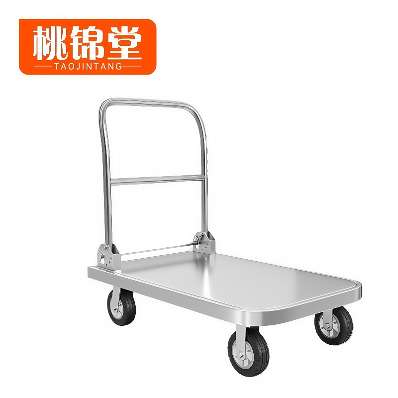 桃锦堂小推 车高清大图