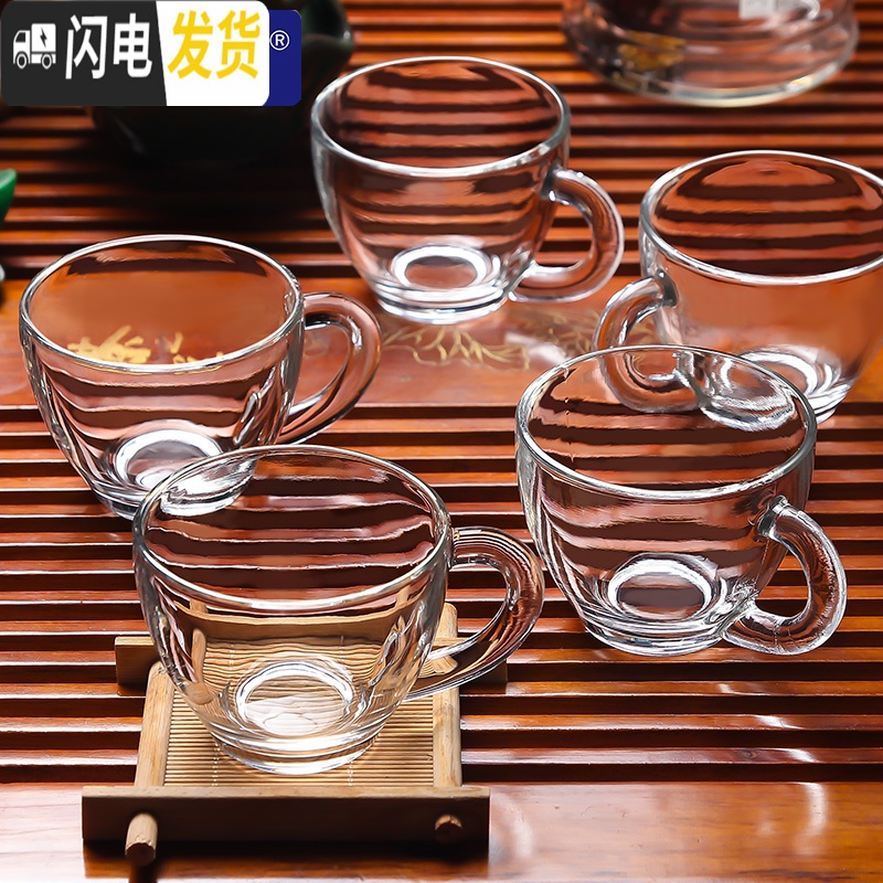 三维工匠耐热家用透明玻璃小茶杯创意功夫茶具加厚带把6只套装 加尔尼茶杯12件套+水壶+竹托盘高清大图