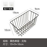 冰箱置物架侧面挂架多层厨房用品多功能家用大全侧壁保鲜膜收纳架 黑色单层