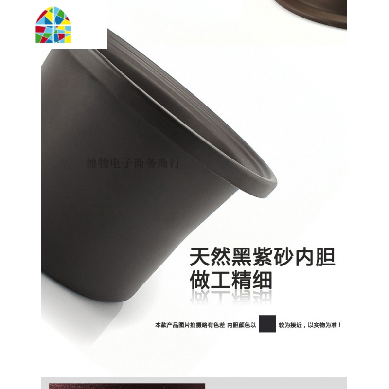 砂锅炖锅家用汤煲养生煲 预约 御用黑紫砂陶瓷汤煲煮粥电炖锅 FENGHOU 红紫砂4.5L(5至6人推荐))高清大图