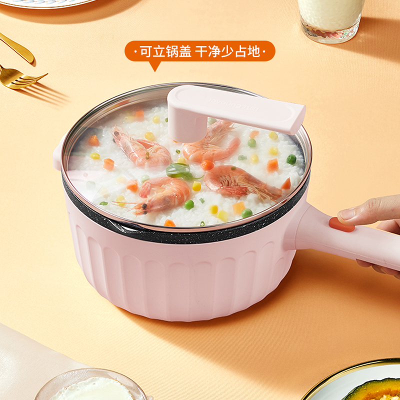 九阳(Joyoung)电炒锅多功能家用煮锅宿舍小型炒菜火锅电锅蒸煮煎炒一体锅HG32-G135