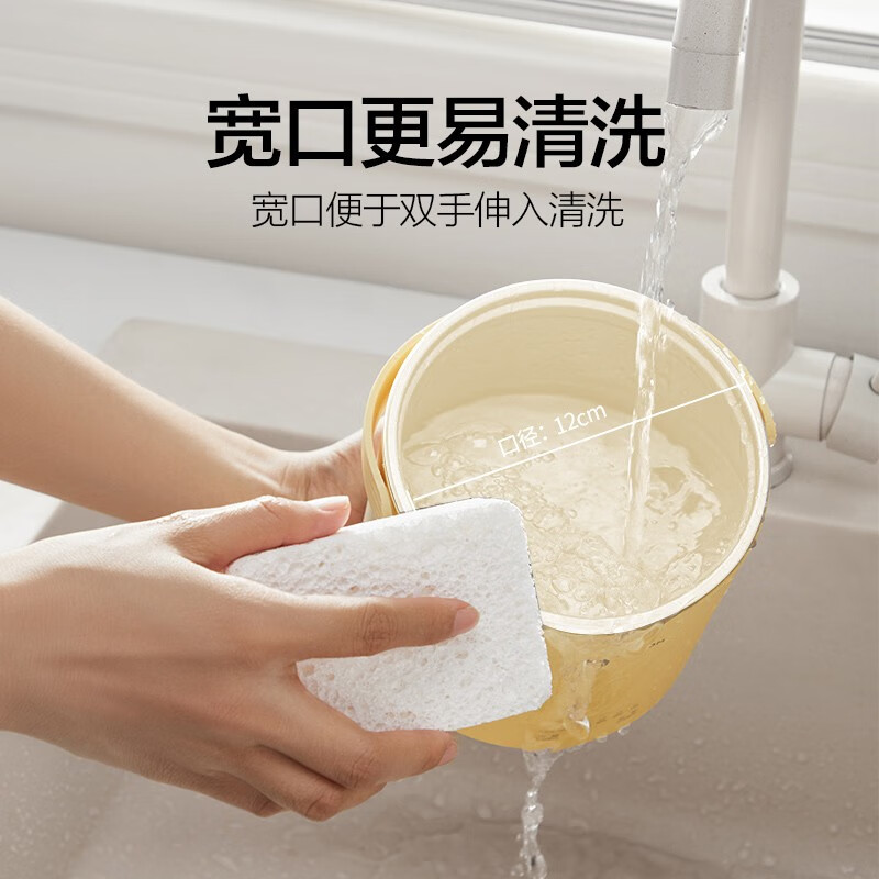 mokkom磨客MK-377小型电炖锅煮粥神器家用多功能迷你宽口便携炖煮锅熬粥煲汤炖盅婴儿BB辅食锅0.8L高清大图