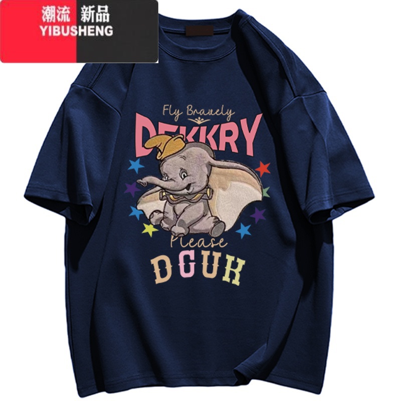 YIBUSHENG韩版宽松bf慵懒风卡通印花短袖T恤女ins潮牌休闲显白季上衣高清大图