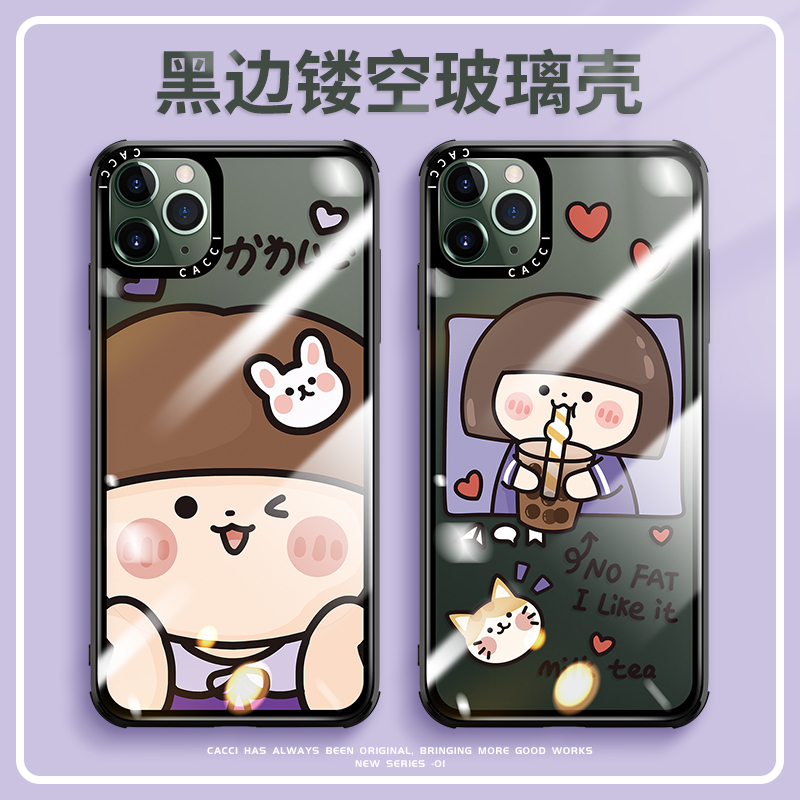 卡绮苹果11手机壳iPhonex透明se2潮8plu可爱xr高档7玻璃