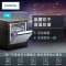 西门子 SJ456S26JC 12套 嵌入式洗碗机 家用大容量 晶蕾烘干存储 智能除菌 家居互联