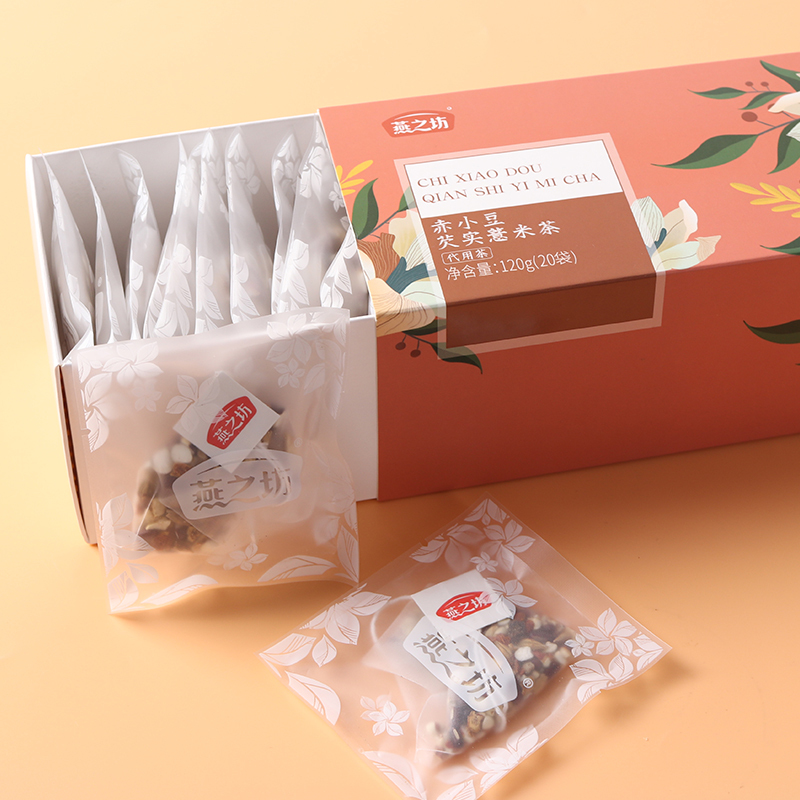 燕之坊红豆薏米芡实茶赤小豆薏仁水冲饮茶叶冲泡茶包花茶组合袋装