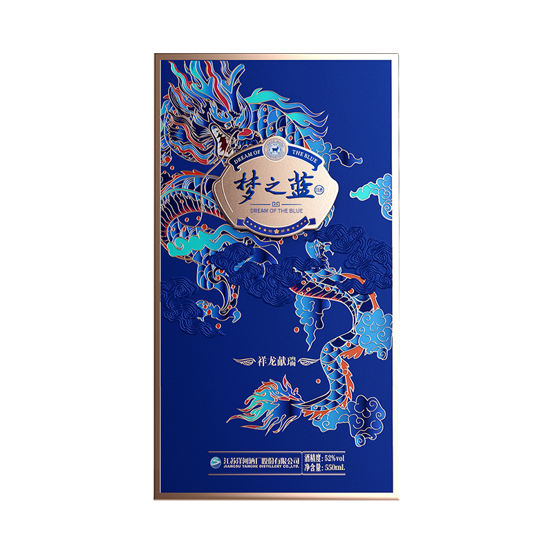 洋河梦之蓝祥龙献瑞2024龙年生肖 绵柔白酒 52度 550mL 1瓶 浓香型白酒