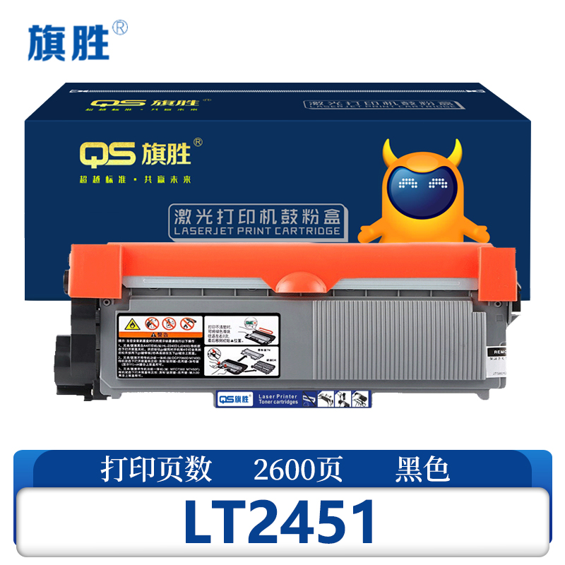 旗胜 粉盒LT2451 黑 支