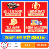 海尔(Haier)218升三门冰箱 金属底板 灵巧占地小 中门软冷冻 37分贝低噪 BCD-218LHC300GL