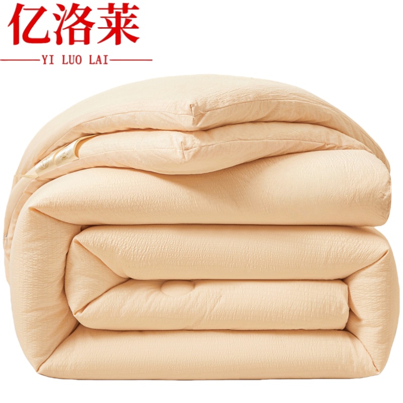 亿洛莱 纤维被 4斤 张高清大图
