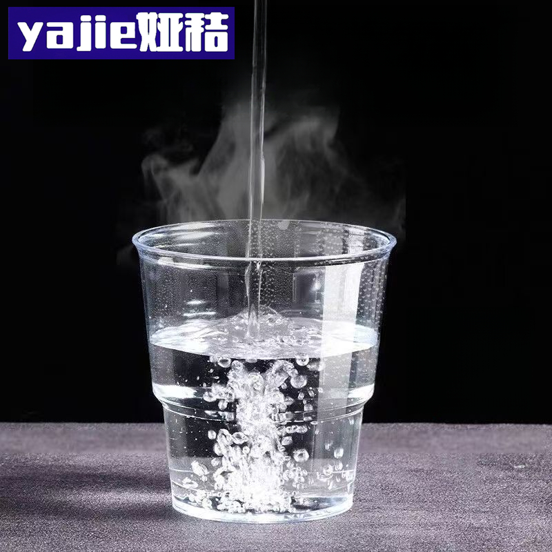 娅秸 航空杯 台阶 个高清大图
