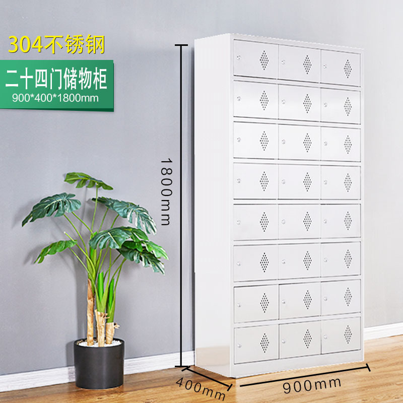 鑫丽乐 定制 304不锈钢办公文件柜更衣柜201储物更衣柜子操作台 加厚存放柜双门清洁柜-304不锈钢9门更衣柜