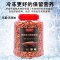 南极磷虾银龙鱼专用龙鱼饲料血鹦鹉罗汉发财热带鱼鱼食虾干鱼饲料
