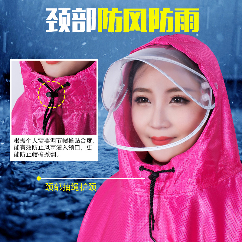 电动摩托车雨衣成人双帽檐雨披男女单双人骑行加大加厚雨衣