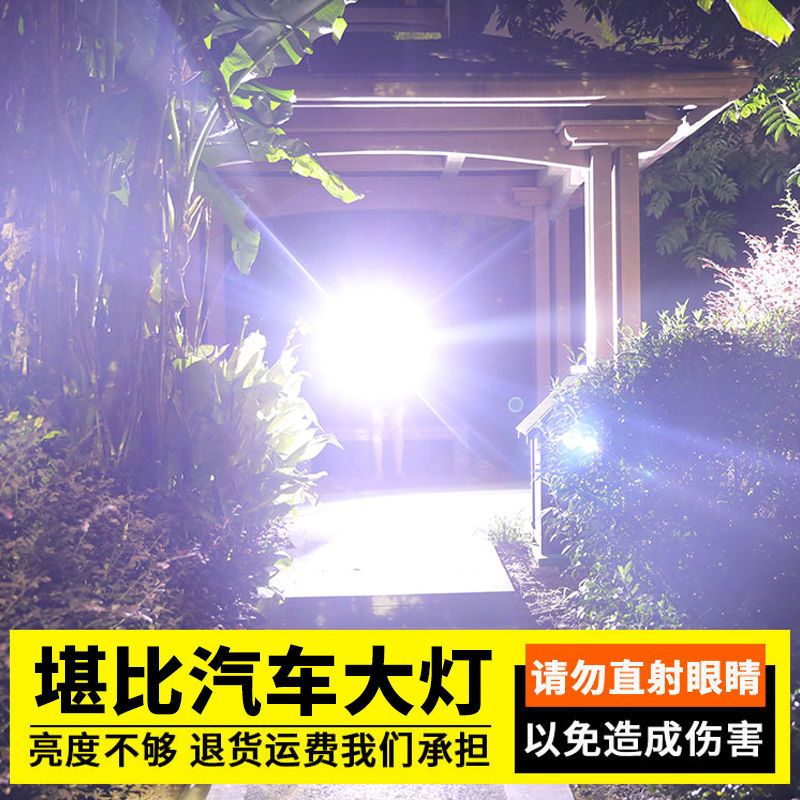 T9[五核强光充电头灯]质保10年 充电款[超虚标39000]20时续航 五头头灯超亮可充电式灯超亮头戴式矿灯手电筒9