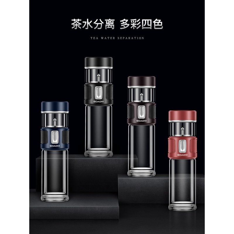 美帮汇茶水分离杯双层玻璃杯泡茶杯子水杯过滤便携男士女 [316不锈钢无缝内胆]优雅红+圆筒礼盒+礼袋高清大图