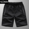 HLCOMAN特大号男装冰丝短裤夏季胖人加肥佬加大码速干运动五分裤衩子超大
