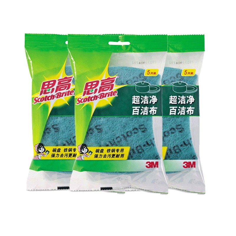 3M思高超洁净百洁布 海绵擦厨房洗碗布抹布刷碗布不沾油洗碗巾