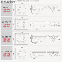箭牌官方旗舰店大便器冲水箱套装便池蹲坑式家用蹲坑式防臭便盆卫生间防臭大便器蹲便器确保正品假一赔十