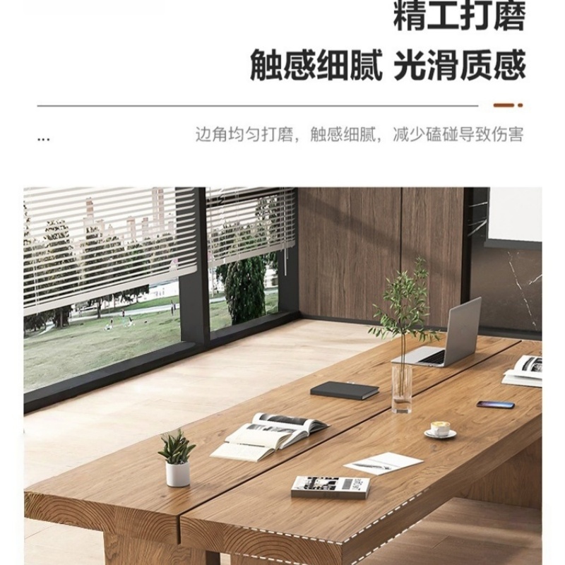 锁匠简易会议桌高清大图