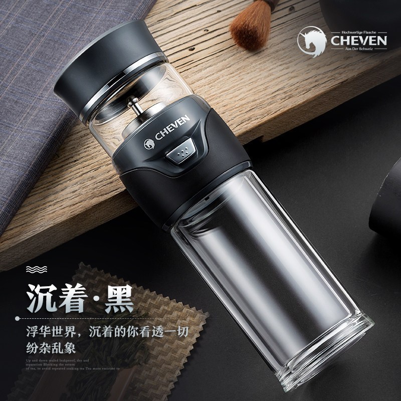 家柏饰(CORATED)茶水分离泡茶杯 双层玻璃杯男大容量透明便携过滤水杯子 沉着黑高清大图