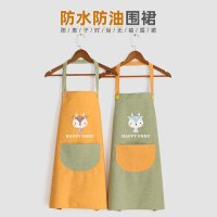 围裙防水防油家用围腰男款工作防污罩衣围裙围裙厨房家用做饭新款