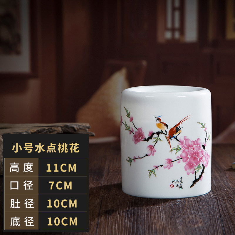 景德镇陶瓷器笔筒摆件仿古创意时尚办公室书房教师节创意装饰收纳袋 三维工匠 小号白雪景（不含底座）