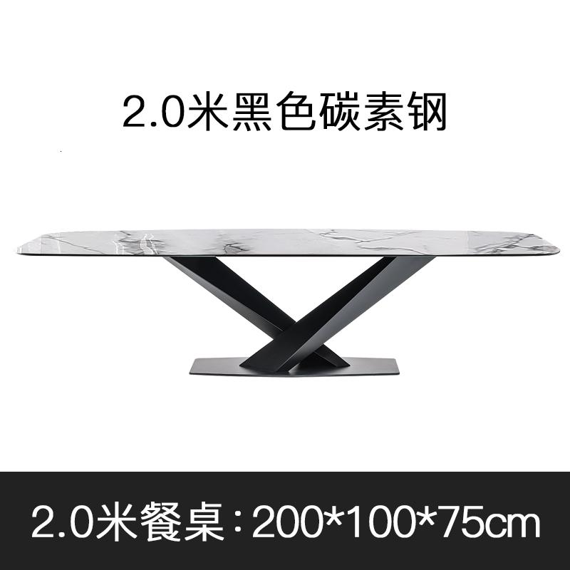 轻奢大理石餐桌椅组合北欧家用小户型意式饭桌现代简约工业风餐台 2米餐桌{黑色脚】