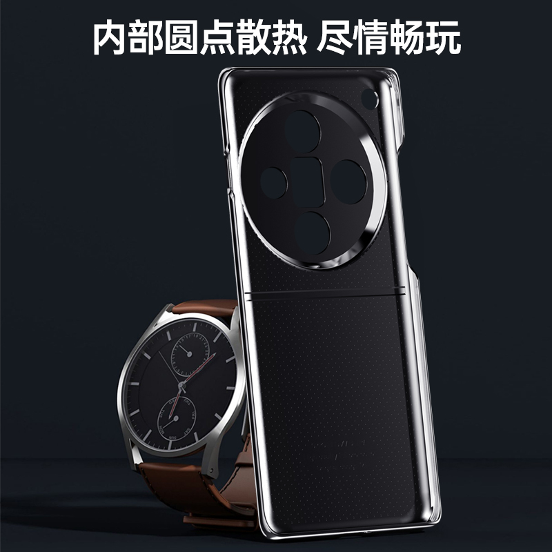 圣幻 OPPOFidnX7手机壳启航系列素皮手机壳双面全包套FidnX7Ultra镜头全包保护套