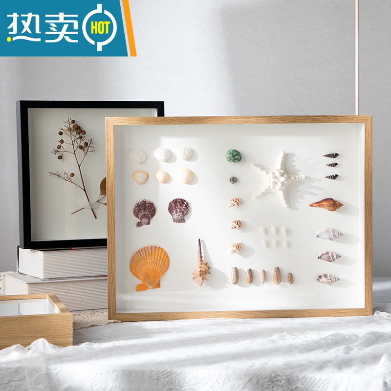 敬平立体中空标本框diy手工相框摆台蝴蝶昆虫粘土干花保存展示画框架 黑色中空3cm[不含植物标本] 8寸(15.2*20高清大图