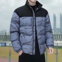 棉服男2023冬季潮流加厚面包服棉袄男棉衣外套上衣 L120-140斤 8998-蓝色字母款