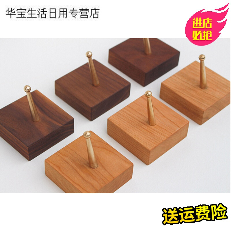 帝梦香衣架挂钩打孔挂钩衣钩单个北欧钥匙扣衣帽架创意四方形壁挂墙壁上无痕挂衣钩衣架墙壁