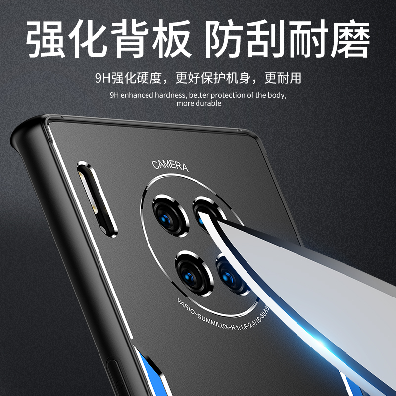 圣幻 华为mate30pro手机壳P40pro 5G旗舰版万磁王P30pro金属磨砂防摔全包保护套个性刀锋酷