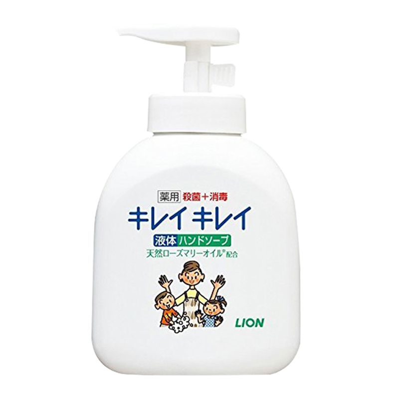 狮王(LION) Kirei趣净 抑菌洁净 药用液体洗手液 250ml 温和不刺激 淡雅柑橘香