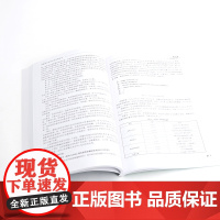 流域排污交易与区块链技术 排污权交易与区块链概念和技术原理 区块链技术研究 流域排污权交易研究 环境管理排污权交易行业参