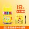 水溶性彩绘棒炫彩油画棒幼儿园绘画蜡笔儿童小学生用24色桶装