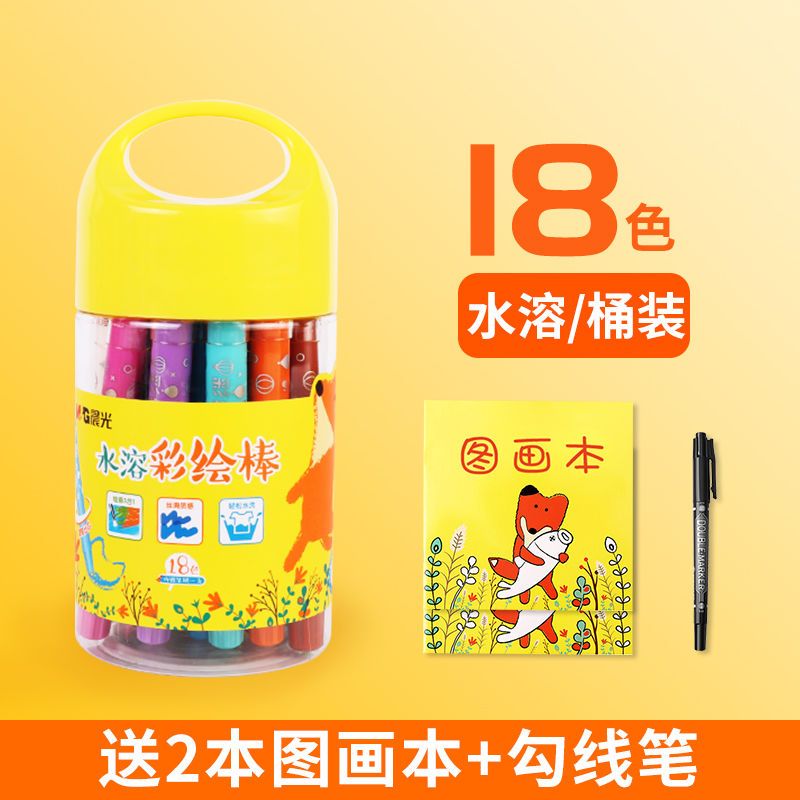 水溶性彩绘棒炫彩油画棒幼儿园绘画蜡笔儿童小学生用24色桶装