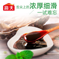 海天招牌红蚝油685g精选鲜蚝熬制 蚝香浓郁 一招定鲜