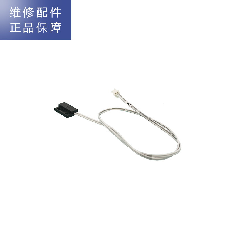 帮客材配 Whirlpool惠而浦净水器R95R100-A即热式饮水机 接近开关高清大图