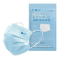[顺手带一件]云南白药泰邦一次性使用[医]用口罩 带熔喷层三层防护防细菌防粉尘防飞沫 10只装