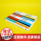 It s a Complement 色彩灵感秘籍 品牌全案设计作品集书籍 形象标识图形色彩搭配书籍艺术构成美学设计基础原