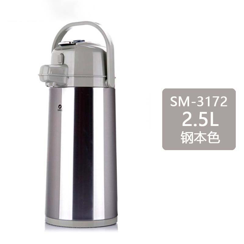 清水 2.5L时尚咖啡壶SM-3172(Z)