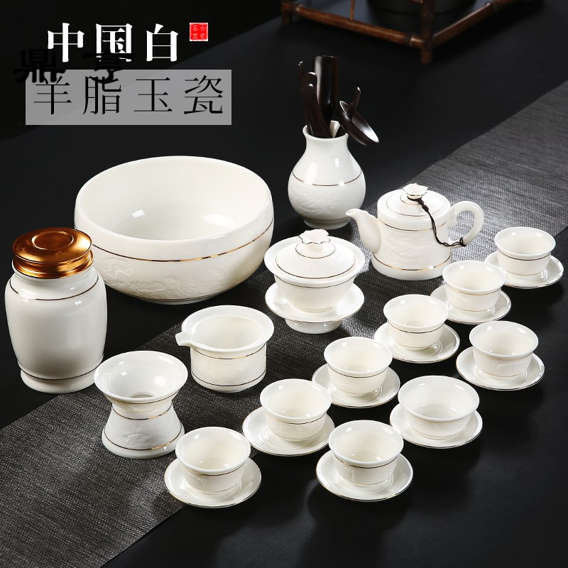 鼎亨羊脂玉瓷功夫茶具套装整套德化白瓷影描金茶壶盖碗家用陶瓷