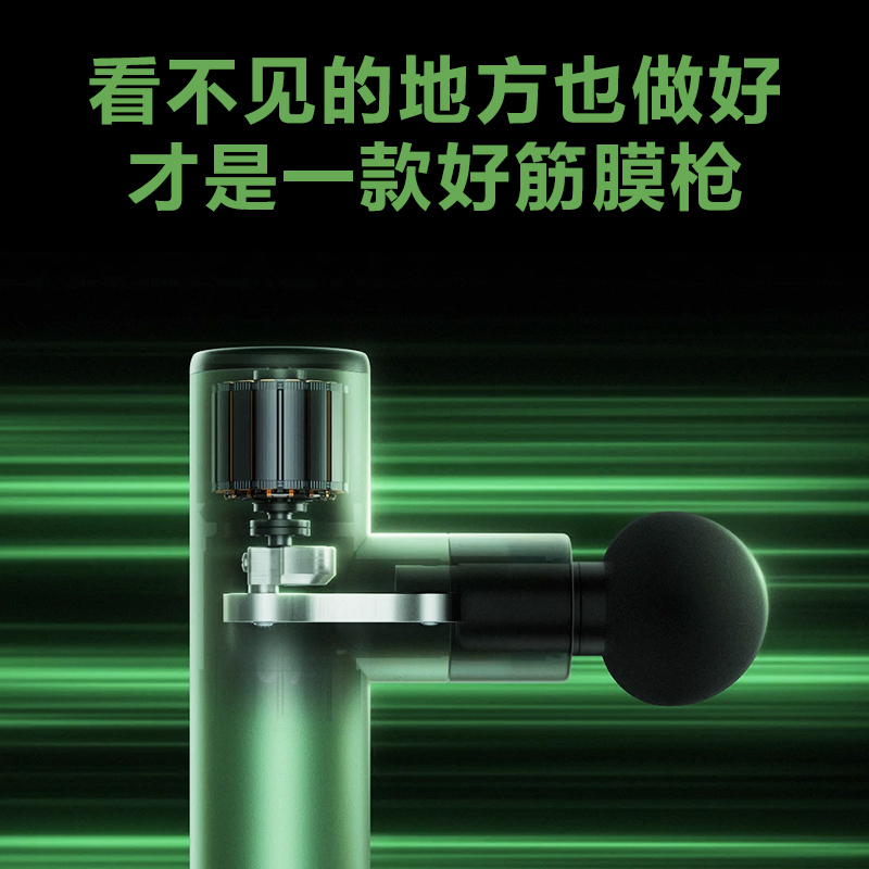 艾诗凯奇SKG 筋膜枪 按摩器 经膜肌肉放松器颈膜筋络枪 运动健身全身肩颈斜方肌腿部 F3-2代 墨林绿