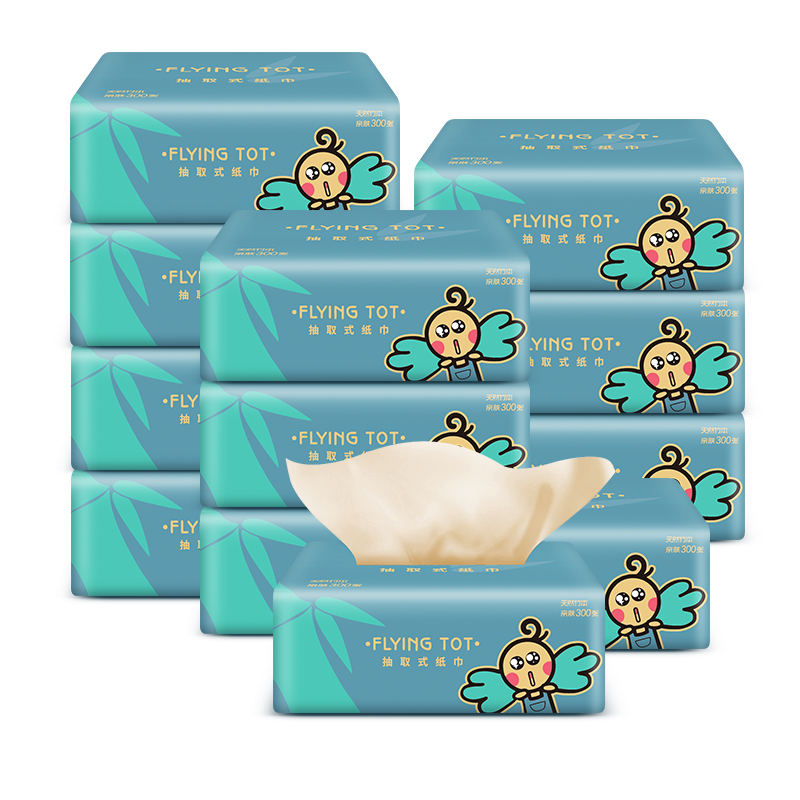 FLYING TOT 原生竹浆本色抽纸-10包 M541 餐巾纸卫生纸面巾纸家用纸巾