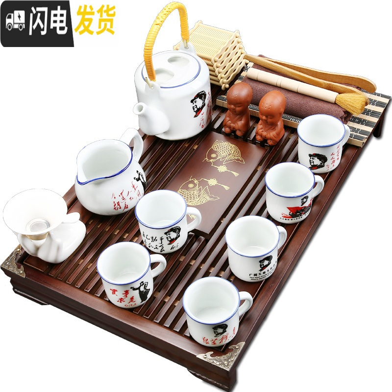 三维工匠紫砂功夫茶具套装家用简约实木小茶盘蓄排两用抽屉式办公茶台 23橡马到功成青瓷鱼 21件高清大图