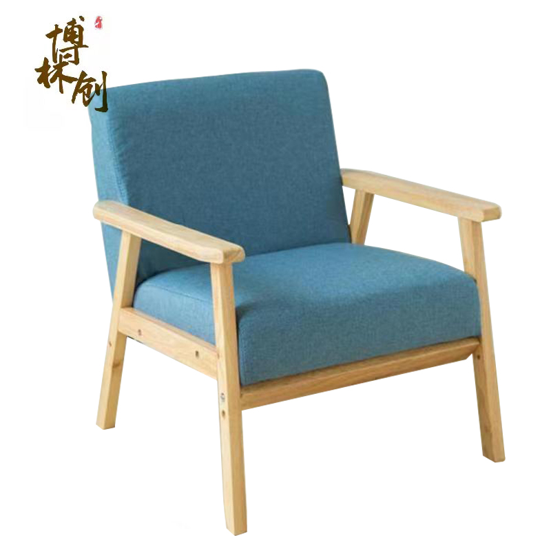 博林创 休闲椅 A款单人位 /张(A款单人位)